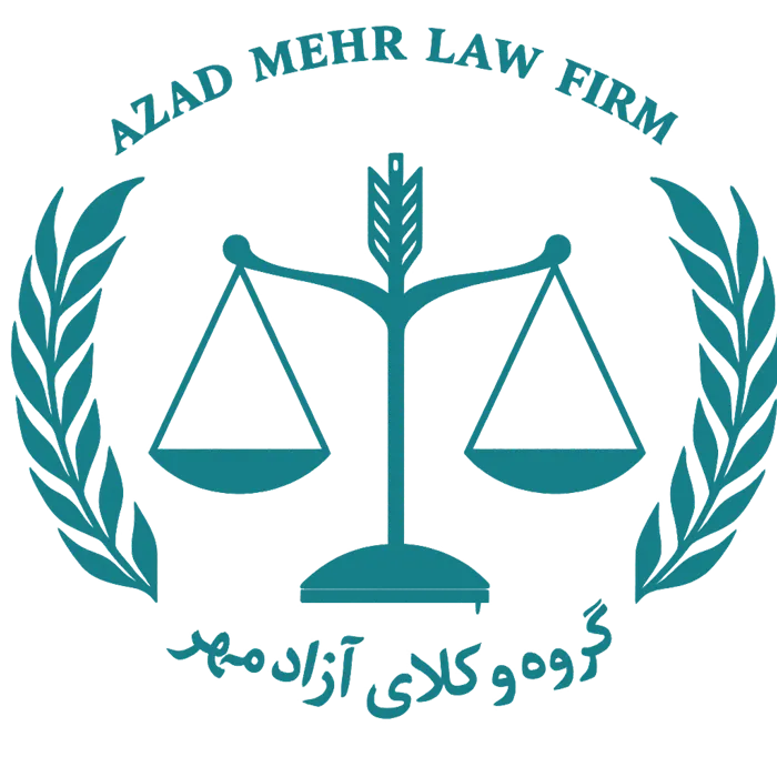 گروه وکلای آزادمهر